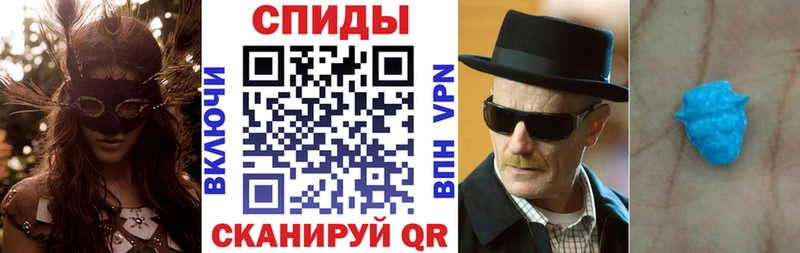 Amphetamine VHQ  хочу наркоту  Кондопога 