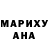 Героин герыч Arevik Safaryan