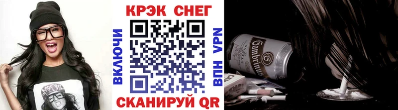 COCAIN 99%  Кондопога 