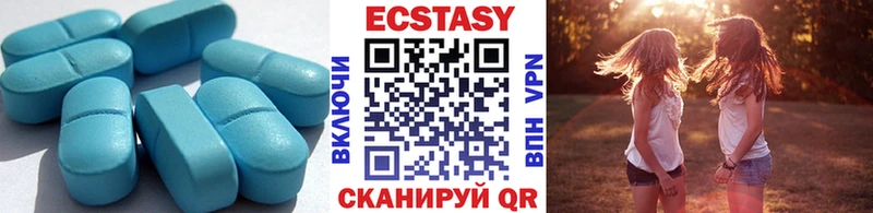 MEGA ссылки  Кондопога  Экстази VHQ 