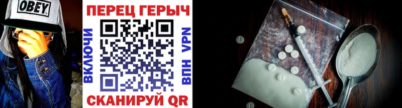 купить закладку  Кондопога  Героин афганец 