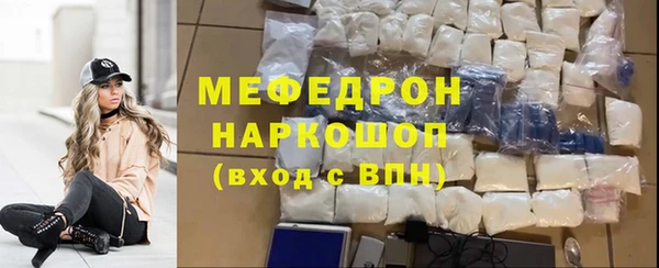 бошки Арсеньев