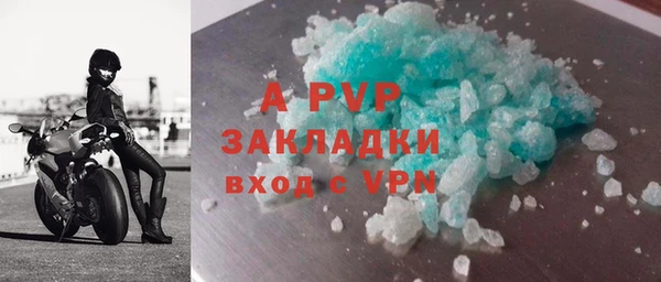 меф VHQ Ветлуга