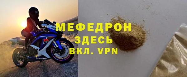 винт Аркадак
