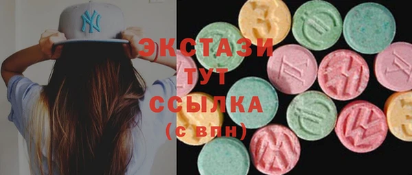 винт Аркадак