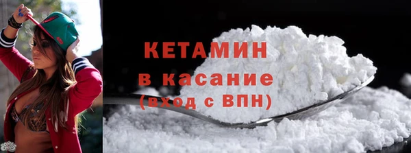 бошки Арсеньев