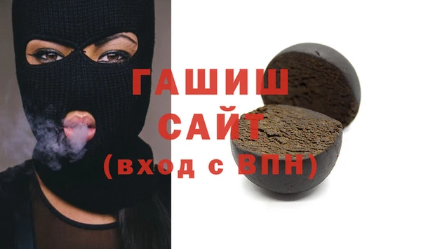 винт Аркадак