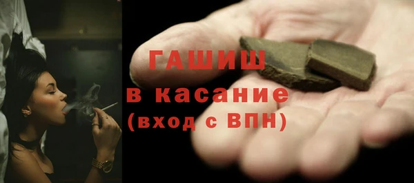 мдпв Баксан