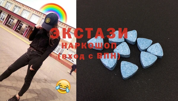 кокаин перу Армянск
