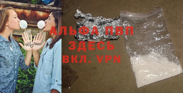 мдпв Баксан