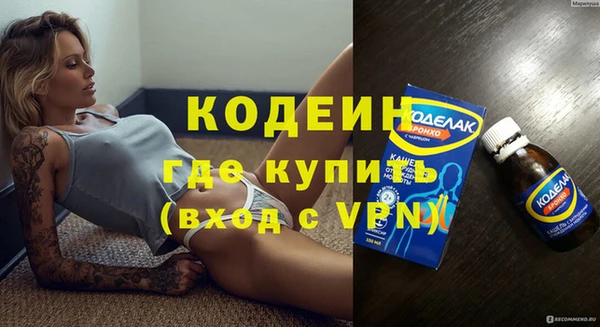 винт Аркадак