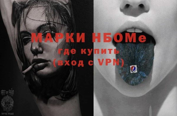 винт Аркадак