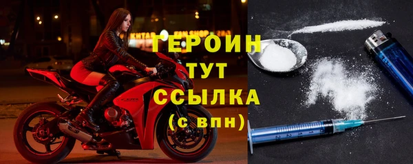 меф VHQ Ветлуга