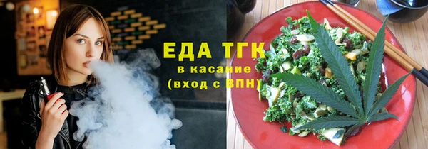 ECSTASY Весьегонск