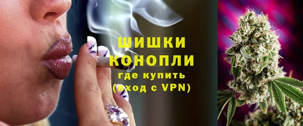 меф VHQ Видное
