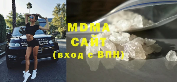 винт Аркадак