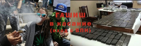 меф VHQ Ветлуга