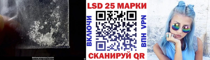 Лсд 25 экстази ecstasy  Кондопога 