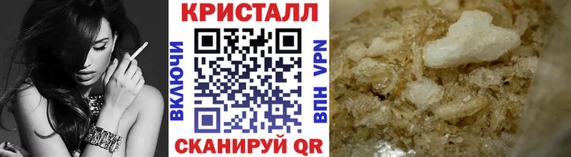 МЕТАМФЕТАМИН мет  Кондопога 