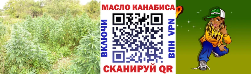 Дистиллят ТГК вейп Кондопога